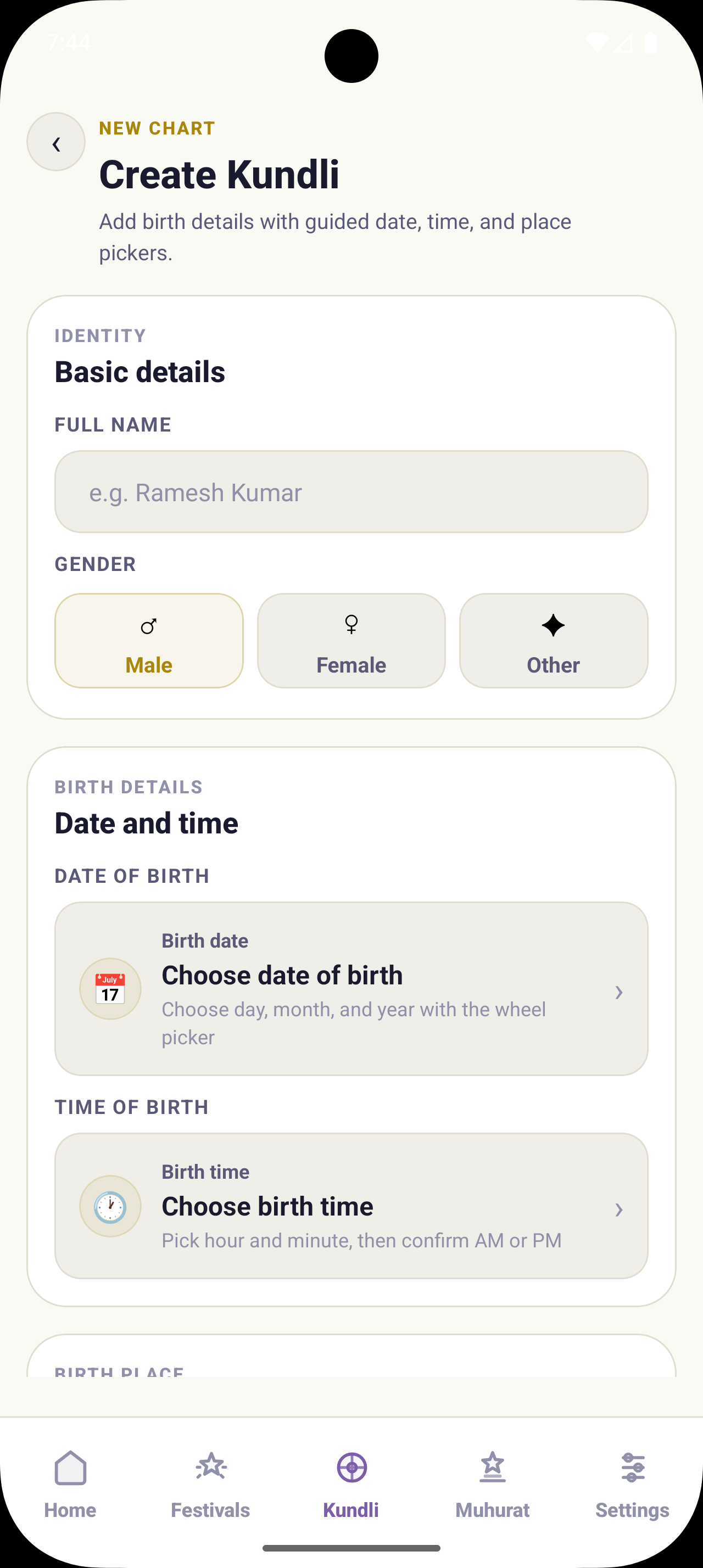 Create Kundli screen